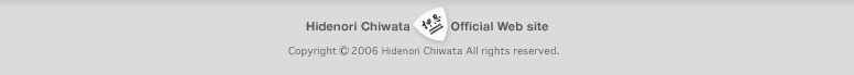 Hidenori Chiwata Official Web site
